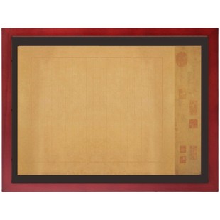 宝翰阁硬笔书法蒙肯纸A3加厚仿古竖线作品纸免装裱参赛展览纸包邮