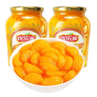 欢乐家 橘子罐头900g*2瓶 新鲜糖水桔子果肉水果罐头桔片爽零食