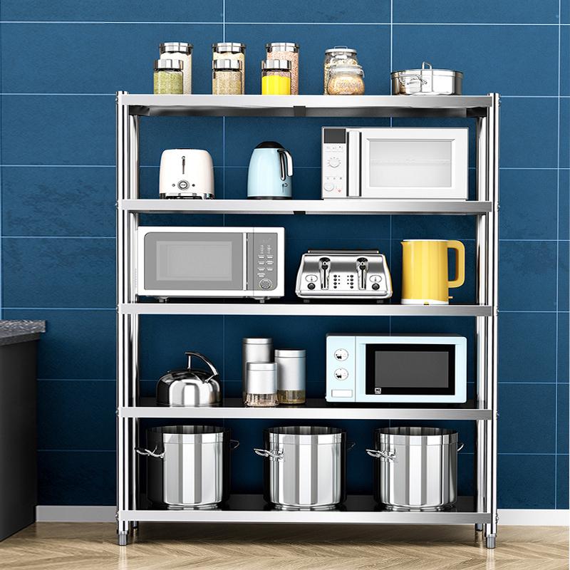 5层不锈钢厨房置物架落地多层微波炉架子五层收纳厨具储物架锅架