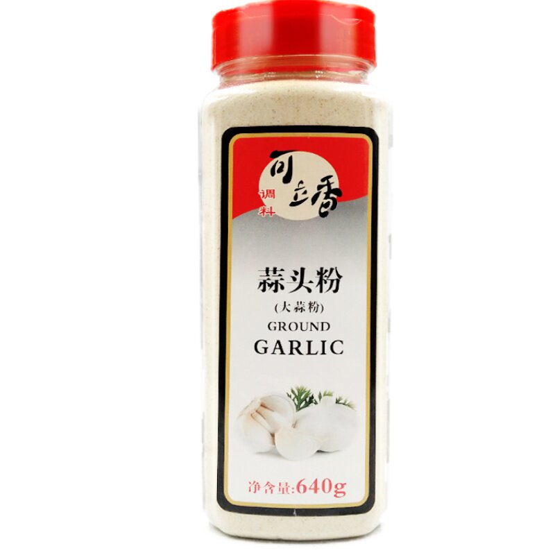 包邮可立香蒜头粉640g大蒜粉食用纯大蒜粉 蒜香粉 烧烤腌肉调味料