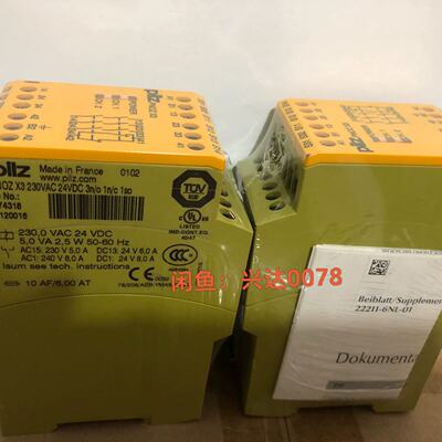 议价-774310 774318 PNOZ X3 皮尔兹pilz安