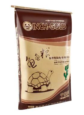 寸金苏卡红腿辐射星龟10kg饲料