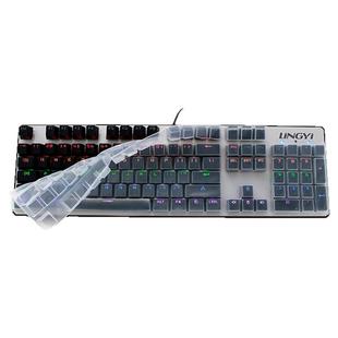 天翅键盘膜适合AOC GK410 GK420 GK430 KB121机械键盘保护膜GK530 GM410 104键罩