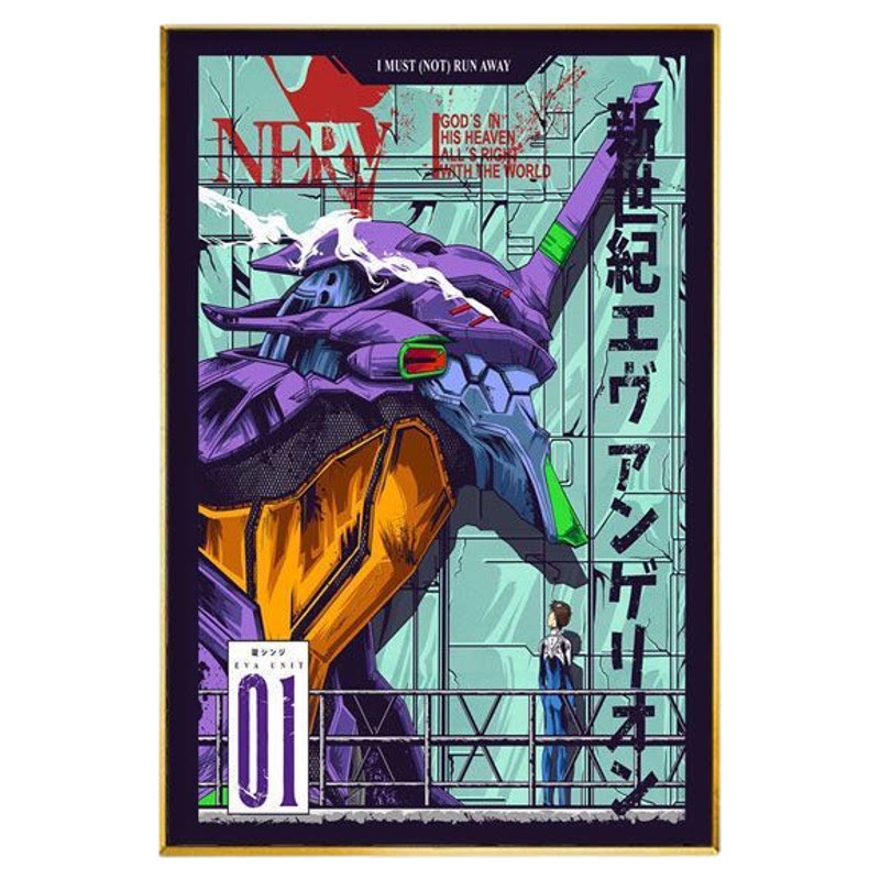 EVA挂画卧室床头动漫新世纪福音