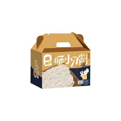 日食记宽面刀削箱装4箱劲道