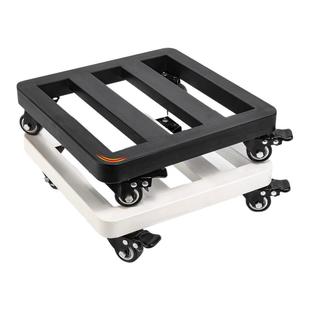 花盆移动托盘金属万向轮承重300斤洗衣机底座重物搬运神器带刹车