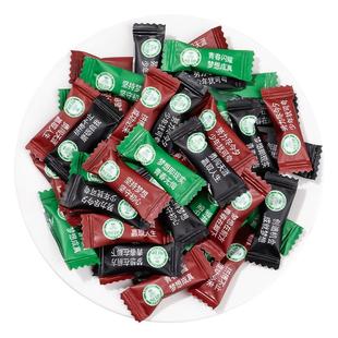 wifi励志语录咖啡糖coffee candy黑咖啡豆奖励学生中高考加油糖果