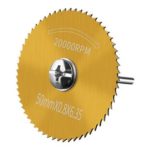 木工锯片镀钛高速钢小锯片木材塑料木头专用切割片电钻迷你圆锯片