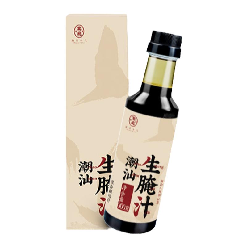 潮菜叶飞潮汕生腌汁小海鲜捞汁凉拌料汁家用生腌调料300g一汁成菜