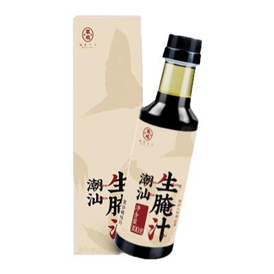 潮菜叶飞潮汕生腌汁捞汁一汁成菜