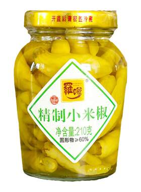 罗嗲瓶装泡椒小米辣湖南酸辣开味