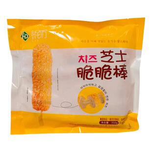 纯芝士无肠拉丝芝士棒空气炸锅拉丝全芝士奶酪棒免油炸早餐摆摊