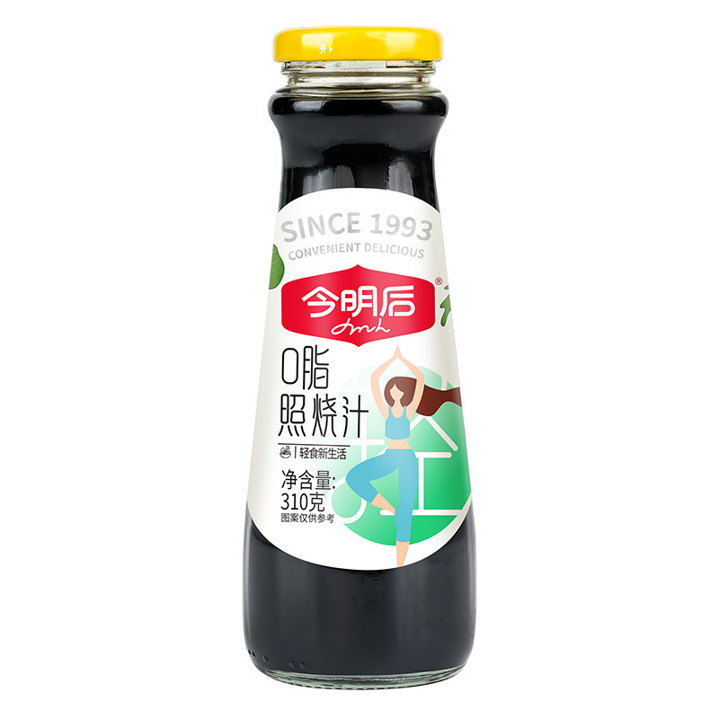 0脂照烧汁日式口味今明后