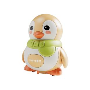 曼龙婴儿玩具宝宝学爬摇摆企鹅训练爬行抬头练习引导0-到1岁6个月