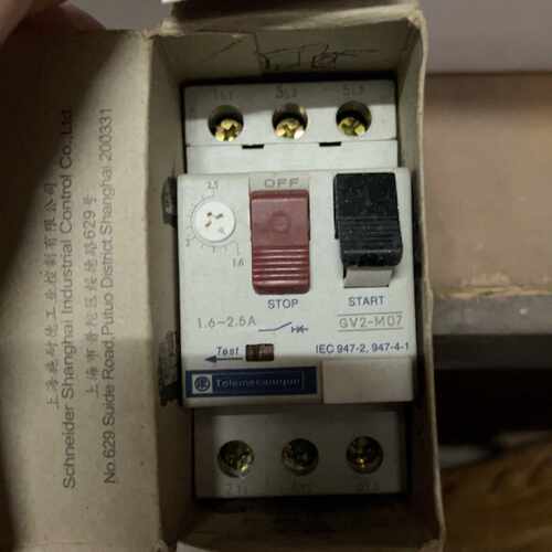 GV2-M07C马达保护器拍前询价下单
