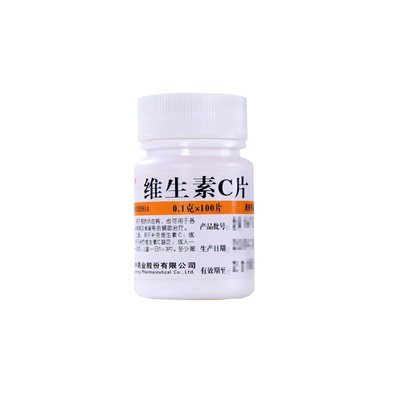 [维福佳]维生素C片0.1g*100片/瓶