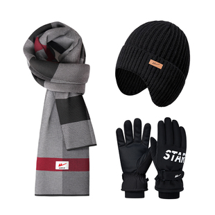 回力三件套围巾帽子手套男冬季加绒保暖防寒舒适过冬三件套女休闲