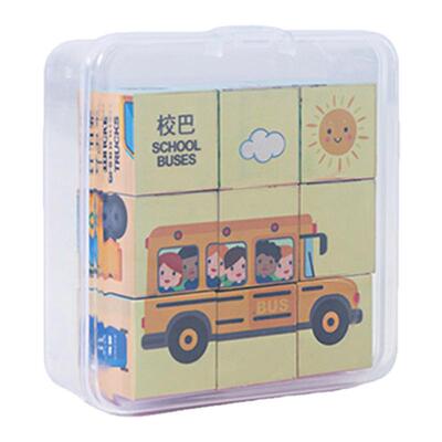 磁力方块拼图早教益智动物积木