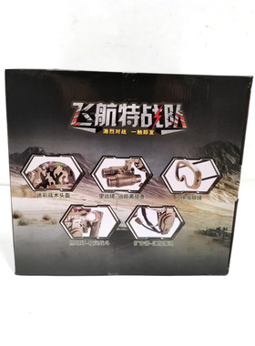 贝比乐金毛走路点头会叫玩具萌宠