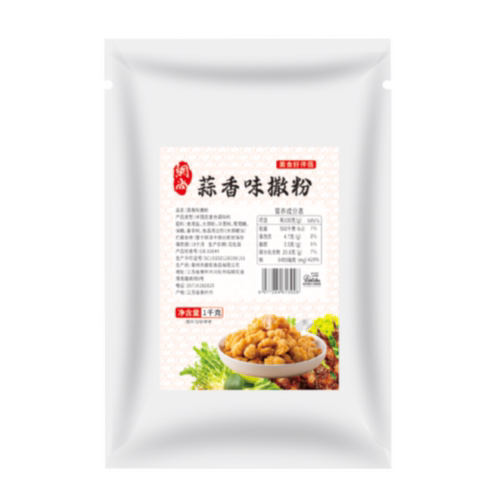 蒜香味撒粉撒料鸡排炸鸡外撒粉烧烤调料油炸串串加盟连锁调料商用