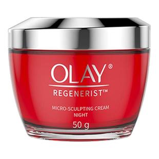 olay玉兰油大红瓶面霜紧致抗皱衰老白里透红润肤霜美白官方旗舰店