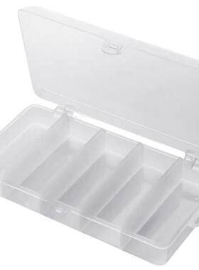 纹绣针片收纳盒手指套色料杯收纳