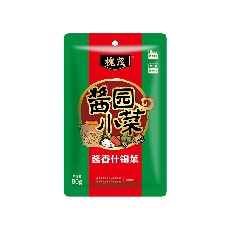 槐茂酱菜咸菜80g什锦果仁苤蓝酱菜/下饭菜/外婆菜