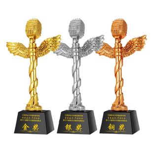 音乐音符水晶奖杯定制金话筒演讲比赛十佳歌手舞蹈才艺演出奖杯