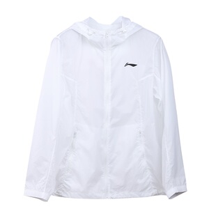 李宁防晒衣男防晒服男款男士夏季防紫外线皮肤透气骑行钓鱼薄外套