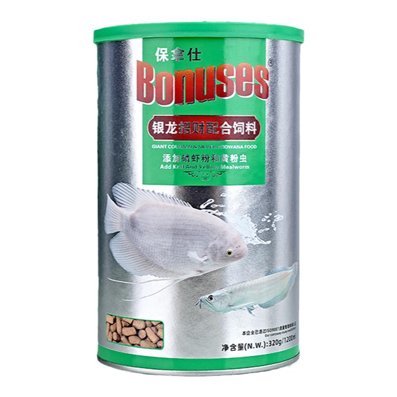保拿仕银龙招财地鱼专用配合饲料