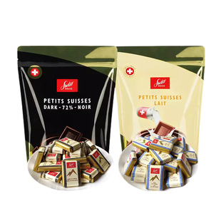 【自营】SwissDelice狄妮诗进口牛奶黑巧克力零食糖果喜糖瑞士