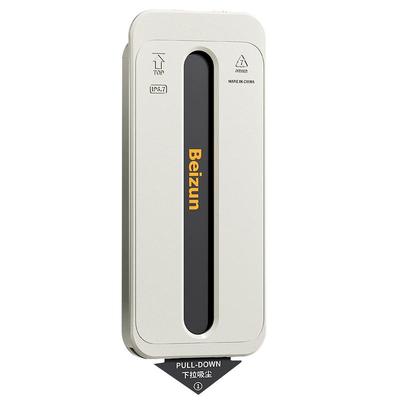 顶配苹果高清钢化膜防摔