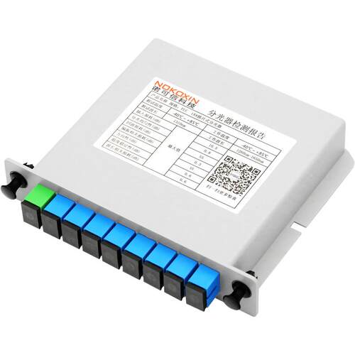 分光器1分8插片式PLC光分路器1比8插卡式1:8盒式SC/UPC/APC电信级
