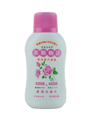 伊比利斯美肌物语优雅玫瑰香增白嫩肤奶浴入浴剂身体乳720ml包邮