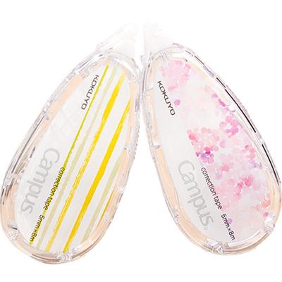 国誉静音可替换修正带