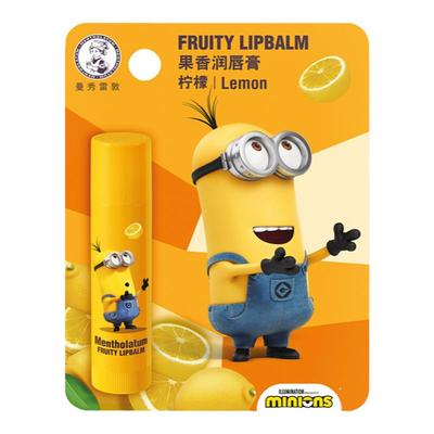 曼秀雷敦什果冰儿童润唇膏