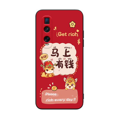 马年适用于oppofindx2pro手机壳