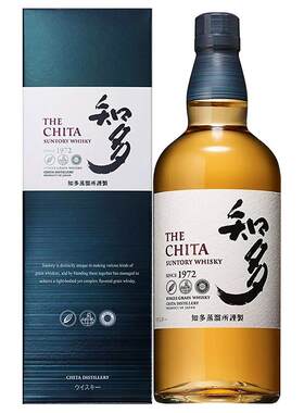 三得利知多威士忌43度礼盒原装