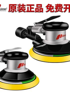 台湾prima 6寸气动打磨机吸尘气磨机汽车打蜡抛光机磨光机干磨头