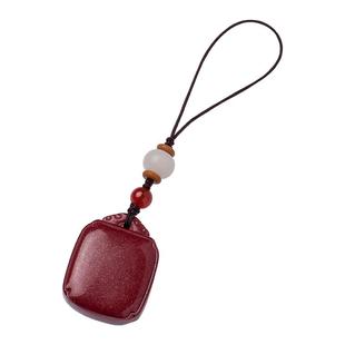 福一方原矿朱砂平安无事牌手机链挂件本命年马年女士挂坠男士挂绳