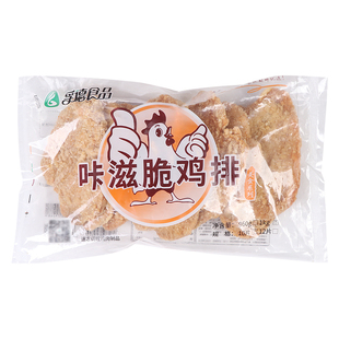 孚德咔滋脆鸡排1kg速冻油炸裹粉大鸡排劲脆香辣鸡腿堡鸡排半成品