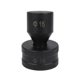 CH-80液压冲孔机模具开孔器一字模椭圆腰圆模冲头CH-80A冲头配件