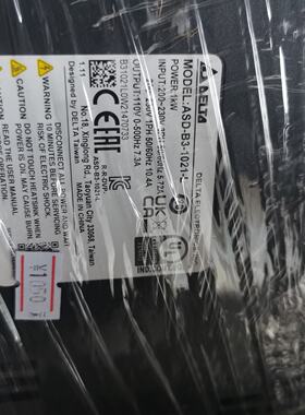 议价可维修伺服ASDB31021L配马达ECMB3ME2
