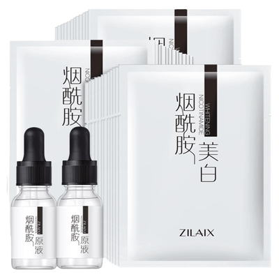 KO黄黑皮！美白面膜热销榜第一！