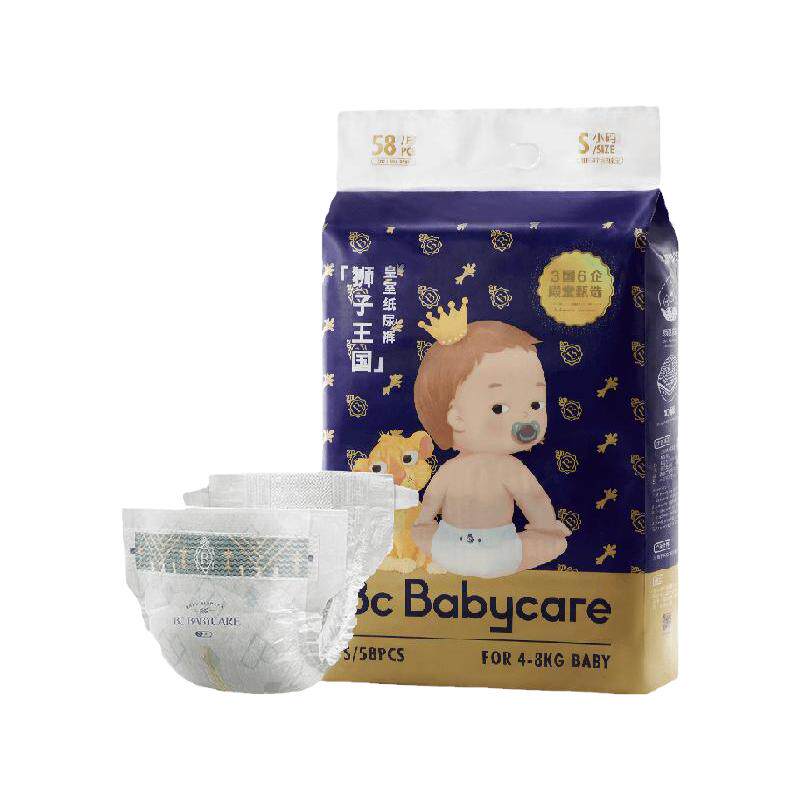 babycare拉拉裤皇室狮子王国纸尿裤婴儿超薄透气短裤式尿不湿