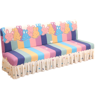 弹力两用折叠沙发床无扶手沙发套罩全包万能套笠卡通垫巾盖布三人