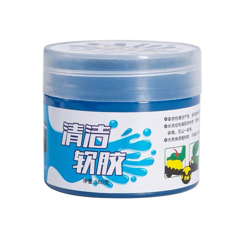 一粘除灰】键盘车内缝隙清洁好物