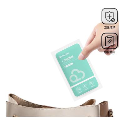 日抛【73%棉袜】加厚不臭脚