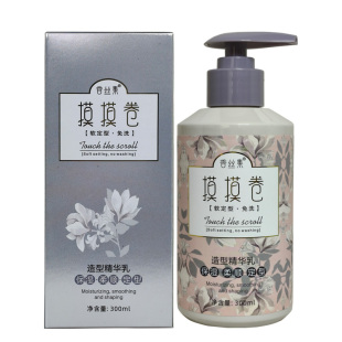 香丝集摸摸卷弹力素持久保湿顺滑防毛躁烫后护卷精华乳软定型啫喱