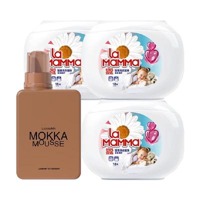 妈妈壹选洗衣凝珠组合+洗衣液